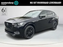 Overige Nieuw 2025 Mazda CX-60 Edition SUV | € 63.540 (Eerlijke prijs)
