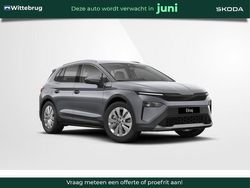 Grijs Nieuw 2025 Skoda Elroq Business Line SUV | € 45.950