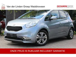 Grijs Gebruikt 2019 Kia Venga Hatchback | € 18.950 (Eerlijke prijs)