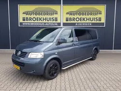 Grijs Gebruikt 2008 VW T5 Trendline Van | € 4.350