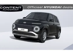 Buttercream yellow (geel metallic) Nieuw 2025 Hyundai Inster Hatchback | € 24.585