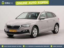 Grijs Gebruikt 2022 Skoda Scala Ambition Hatchback | € 15.800 (Eerlijke prijs)