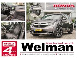 Grijs Gebruikt 2019 Honda CR-V Elegance SUV | € 29.550 (Iets duurder)