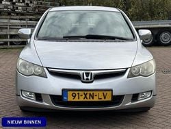Gebruikt 2007 Honda Civic Hybrid | € 2.950
