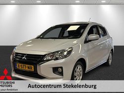 Wit Gebruikt 2024 Mitsubishi Space Star Hatchback | € 19.540 (Duur)
