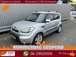 Grijs Gebruikt 2010 Kia Soul SUV | € 5.950 (Eerlijke prijs)