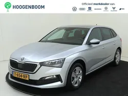 Grijs Gebruikt 2023 Skoda Scala Ambition Hatchback | € 19.250 (Eerlijke prijs)