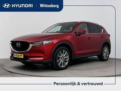Rood Gebruikt 2020 Mazda CX-5 Luxury SUV | € 30.700 (Eerlijke prijs)
