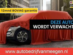 Blauw Gebruikt 2023 Lynk & Co 01 SUV | € 27.440 (Eerlijke prijs)