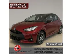 Rood Gebruikt 2021 Toyota Yaris Hatchback | € 19.875 (Eerlijke prijs)