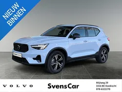 Blauw Gebruikt 2025 Volvo XC40 Plus SUV | € 44.950 (Goede deal)