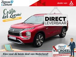Nieuw 2025 Mitsubishi Outlander P-HEV Edition SUV | € 52.390 (Goede deal)