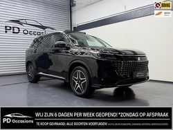 Zilver Nieuw 2025 DFSK E5 SUV | € 35.950