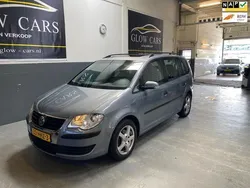 Grijs Gebruikt 2009 VW Touran Trendline MPV | € 2.999 (Goede deal)