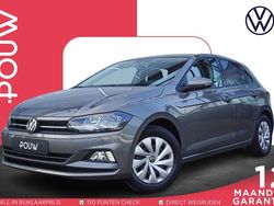Grijs Gebruikt 2021 VW Polo Comfortline Hatchback | € 17.900 (Eerlijke prijs)