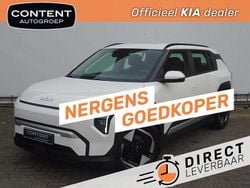 Snow white pearl (blauw metallic) Nieuw 2025 Kia EV3 2 SUV | € 36.490 (Super prijs)