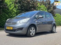 Grijs Gebruikt 2010 Kia Venga Hatchback | € 4.450 (Eerlijke prijs)