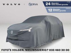 Blauw Gebruikt 2024 Volvo EX30 Ultra SUV | € 34.995 (Eerlijke prijs)