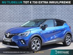 Blauw Gebruikt 2023 Renault Captur Techno SUV | € 22.695 (Eerlijke prijs)