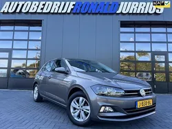 Grijs Gebruikt 2020 VW Polo Comfortline Hatchback | € 15.400 (Eerlijke prijs)