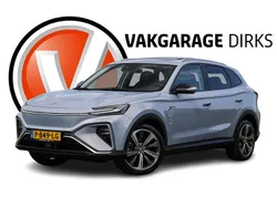 Blauw Gebruikt 2022 MG Marvel R Luxury SUV | € 22.940 (Super prijs)