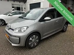 VW e-up!