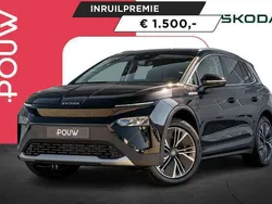 Zwart Nieuw 2025 Skoda Elroq Business Line SUV | € 46.850 (Eerlijke prijs)