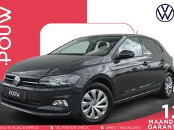 Grijs Gebruikt 2020 VW Polo Comfortline Hatchback | € 15.950 (Eerlijke prijs)