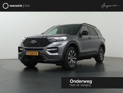 Grijs Gebruikt 2022 Ford Explorer ST-Line SUV | € 55.830