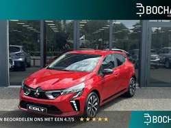 Rood Nieuw 2025 Mitsubishi Colt Intense Hatchback | € 25.385 (Eerlijke prijs)