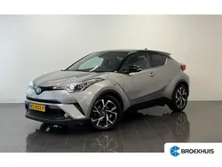 Grijs Gebruikt 2017 Toyota C-HR SUV | € 18.495 (Eerlijke prijs)