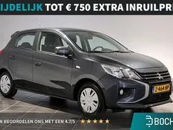 Grijs Gebruikt 2024 Mitsubishi Space Star Hatchback | € 14.695 (Iets duurder)