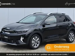 Zwart Nieuw 2025 Kia Stonic SUV | € 29.315 (Eerlijke prijs)