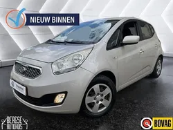 Beige Gebruikt 2011 Kia Venga Hatchback | € 4.490 (Eerlijke prijs)
