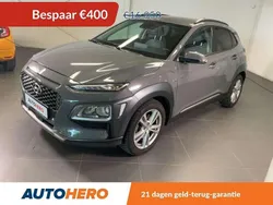 Grijs Gebruikt 2019 Hyundai Kona Style SUV | € 16.749 (Eerlijke prijs)
