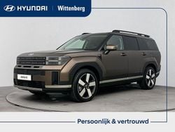 Bruin Nieuw 2025 Hyundai Santa Fe Premium SUV | € 69.585 (Duur)