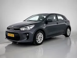 Grijs Gebruikt 2020 Kia Rio Hatchback | € 13.445 (Goede deal)