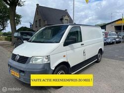 Wit Gebruikt 2006 VW T5 Van | € 1.450 (Super prijs)