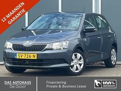 Grijs Gebruikt 2017 Skoda Fabia Ambition Hatchback | € 9.995 (Eerlijke prijs)