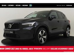 Gebruikt 2022 Volvo XC40 Plus SUV | € 39.785 (Eerlijke prijs)