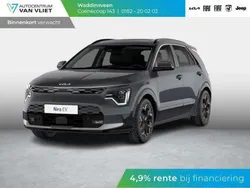 Grijs Nieuw 2025 Kia e-Niro Advance SUV | € 41.890 (Eerlijke prijs)