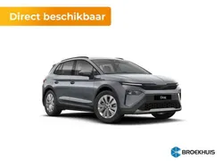 Grijs Nieuw 2025 Skoda Elroq Business Line SUV | € 44.850 (Eerlijke prijs)