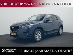 Deep crystal blue Gebruikt 2016 Mazda CX-5 SUV | € 19.950 (Eerlijke prijs)
