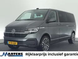 Grijs Nieuw 2024 VW T6.1 Van | € 61.749 (Goede deal)