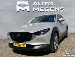 Bruin Nieuw 2024 Mazda CX-30 Exclusive-Line SUV | € 43.900 (Iets duurder)