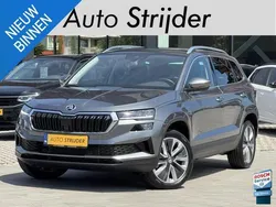 Grijs, metallic lak Gebruikt 2024 Skoda Karoq Business Line SUV | € 36.400 (Eerlijke prijs)