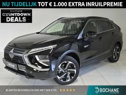 Zwart Gebruikt 2024 Mitsubishi Eclipse Cross Intense SUV | € 29.695 (Iets duurder)