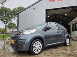 Grijs Gebruikt 2012 Peugeot 107 Access Hatchback | € 2.450 (Goede deal)