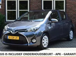 Grijs Gebruikt 2016 Toyota Yaris Hatchback | € 13.899 (Eerlijke prijs)