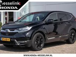 Zwart Gebruikt 2021 Honda CR-V Black Edition SUV | € 34.950 (Eerlijke prijs)
